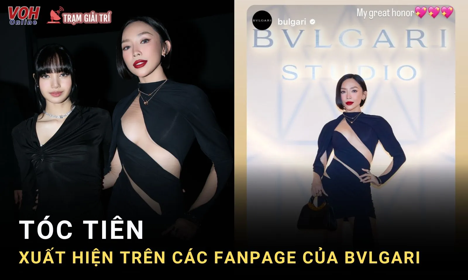 Tóc Tiên xuất hiện trên fanpage của Bvlgari, sự ưu ái của nhà mốt Ý dành cho nữ ca sĩ Việt