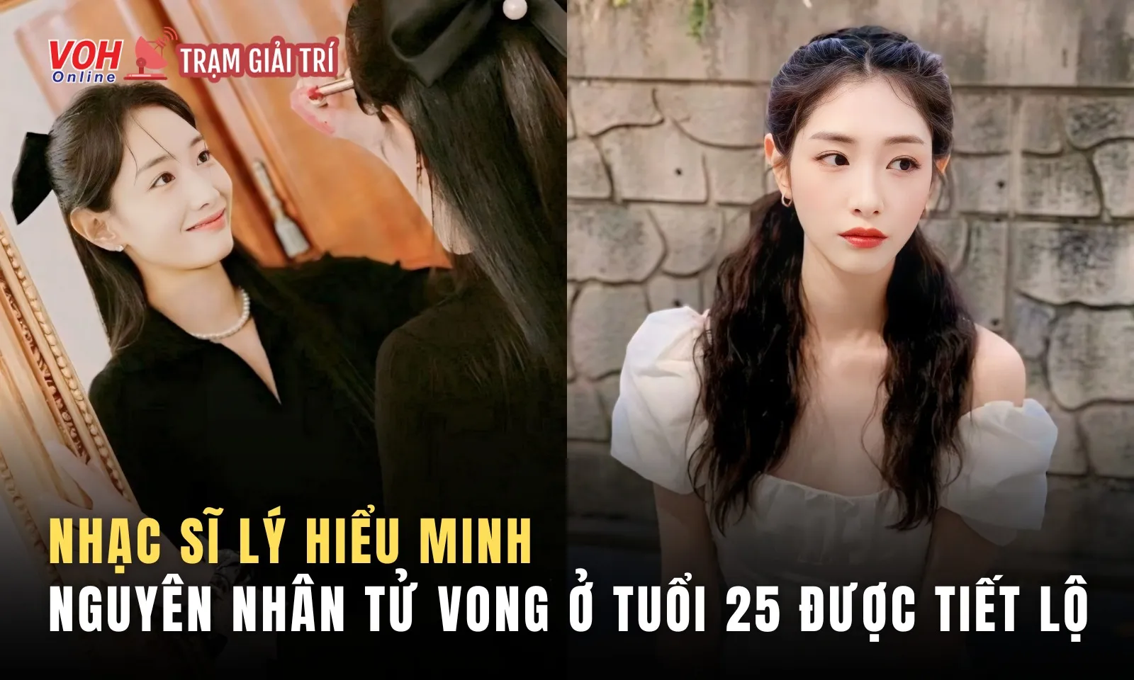 Nguyên nhân dẫn đến cái chết của nữ nhạc sĩ 25 tuổi được tiết lộ