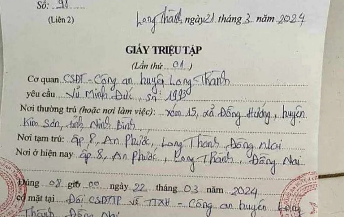 Đình chỉ công tác Phó Đội trưởng Công an huyện Long Thành, Đồng Nai
