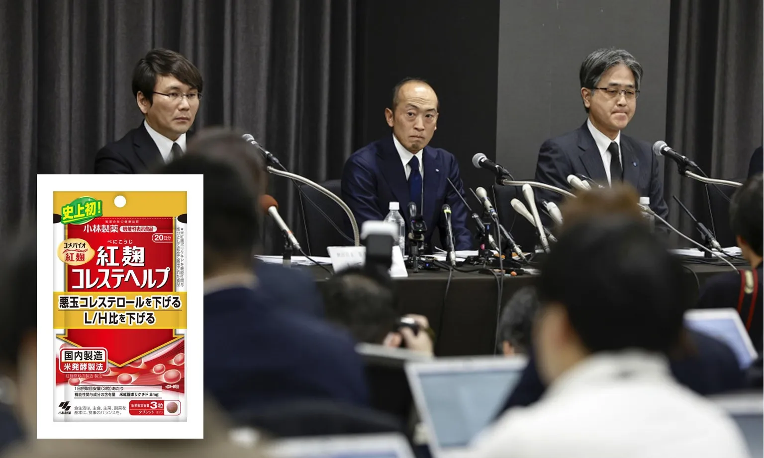 Nhật Bản: Xác định người thứ 5 thiệt mạng liên quan đến thực phẩm chức năng của Kobayashi Pharma