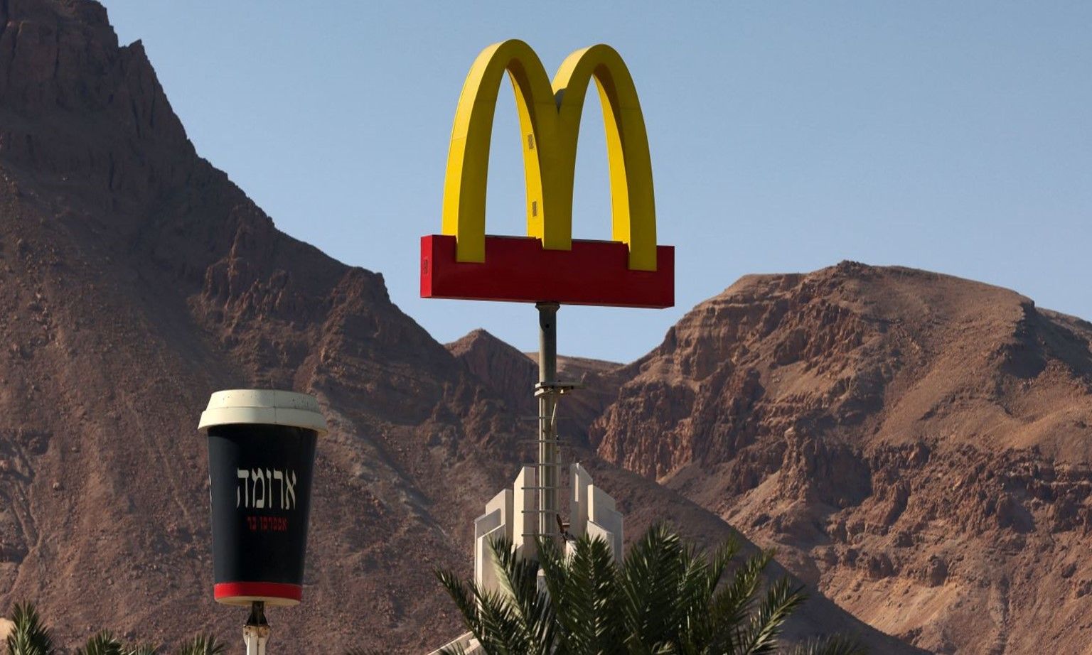 McDonalds mua lại tất cả các nhà hàng nhượng quyền ở Israel