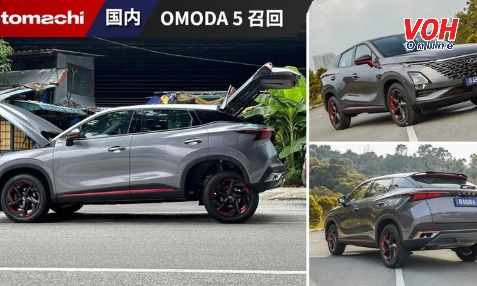 Xe Chery Omoda 5 ở Malaysia bị triệu hồi do lỗi gãy trục sau